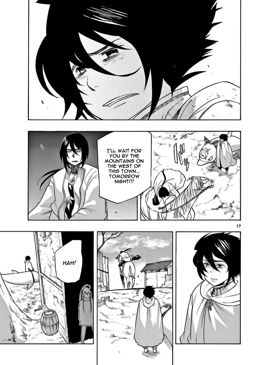 Seiketsu no Haguruma Chapter 15 page 17 - Chapter 15 : Reunion