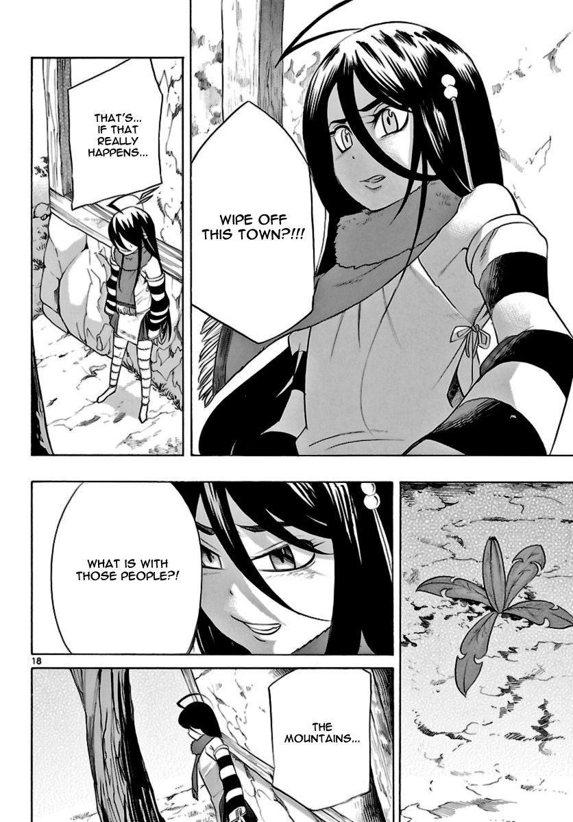 Seiketsu no Haguruma Chapter 15 page 18 - Chapter 15 : Reunion