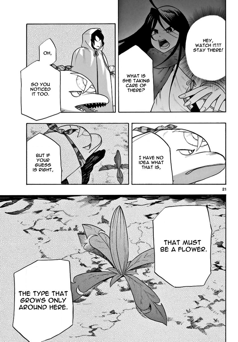 Seiketsu no Haguruma Chapter 15 page 21 - Chapter 15 : Reunion