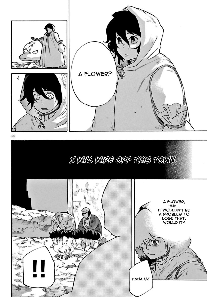 Seiketsu no Haguruma Chapter 15 page 22 - Chapter 15 : Reunion
