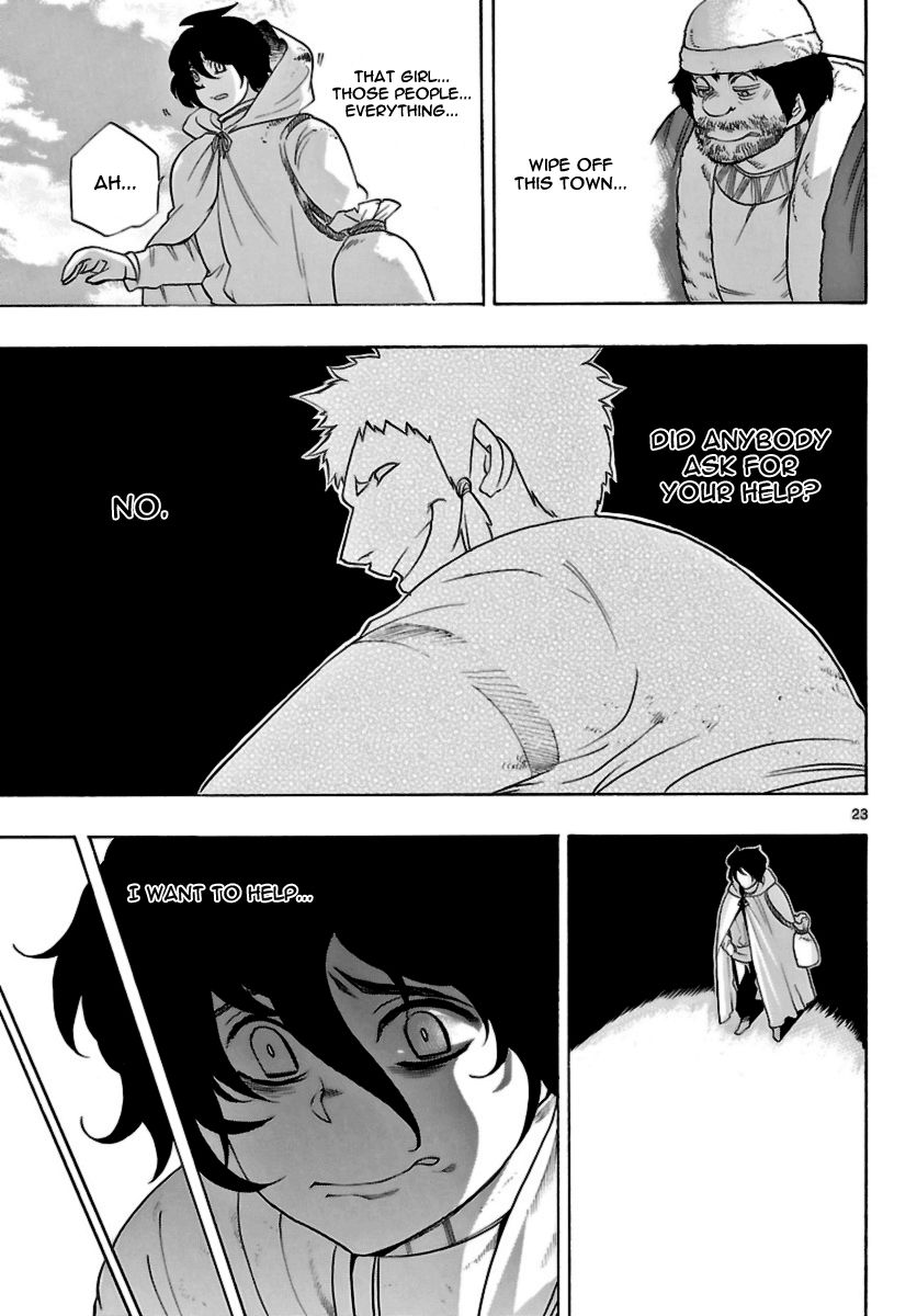 Seiketsu no Haguruma Chapter 15 page 23 - Chapter 15 : Reunion