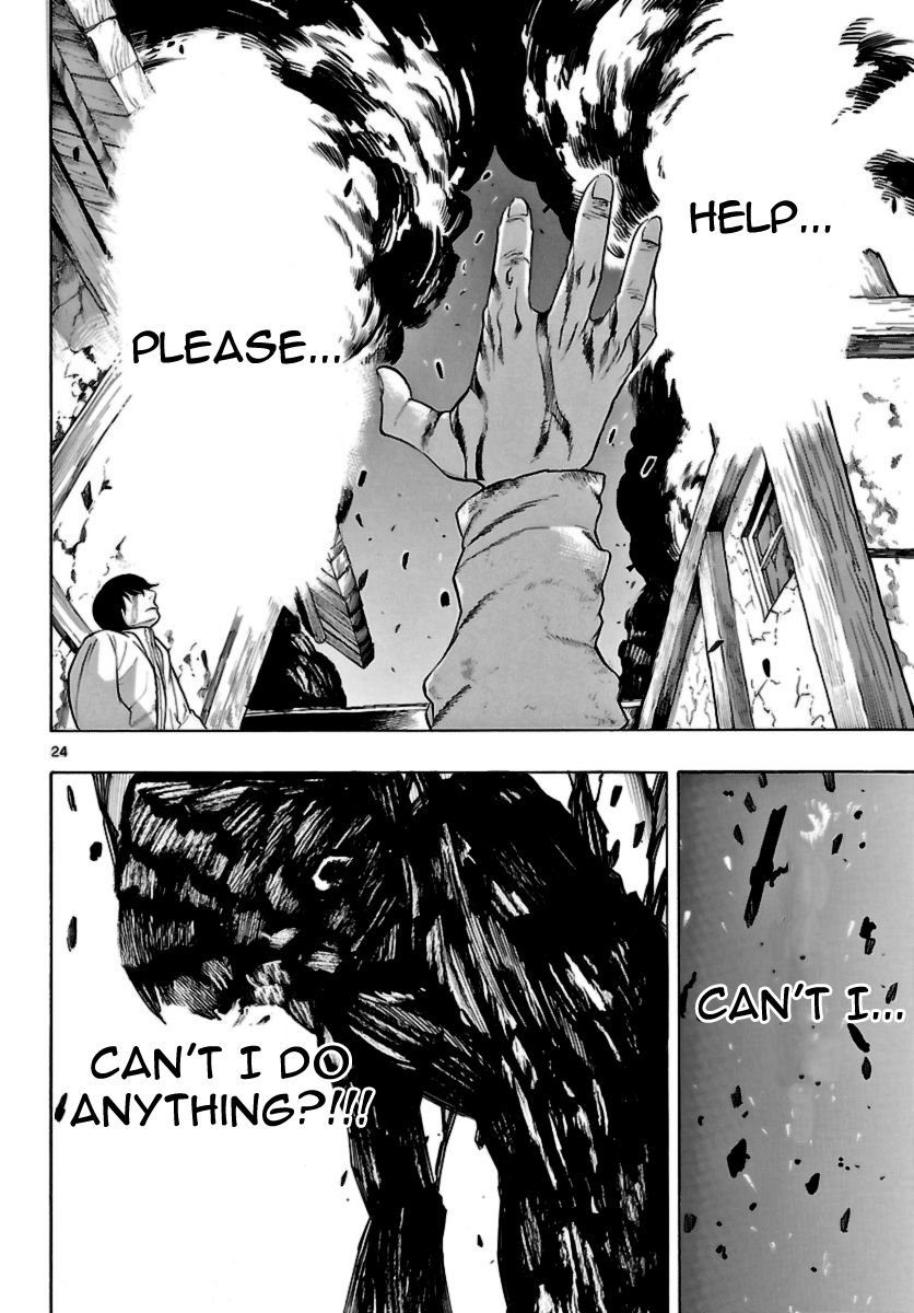Seiketsu no Haguruma Chapter 15 page 24 - Chapter 15 : Reunion