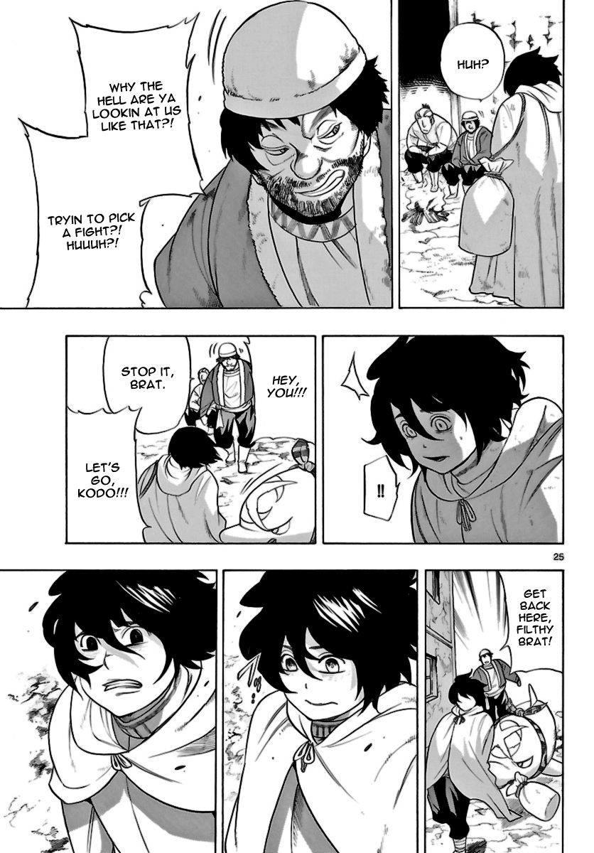 Seiketsu no Haguruma Chapter 15 page 25 - Chapter 15 : Reunion