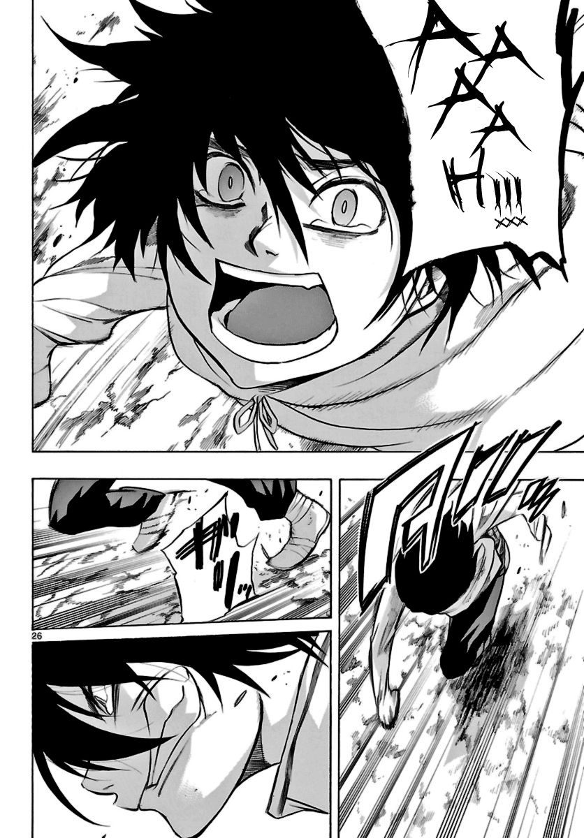 Seiketsu no Haguruma Chapter 15 page 26 - Chapter 15 : Reunion