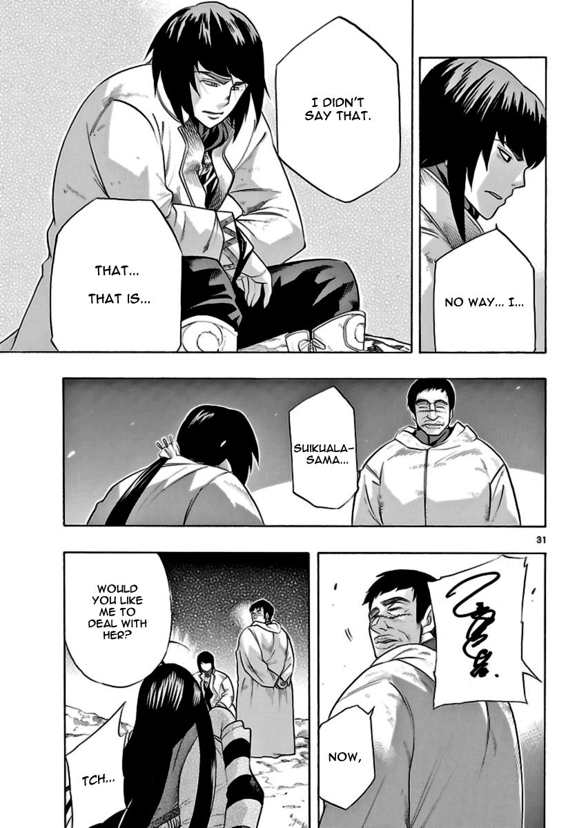 Seiketsu no Haguruma Chapter 15 page 31 - Chapter 15 : Reunion