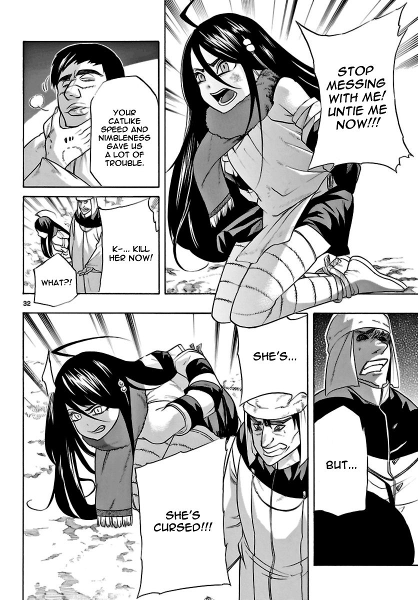 Seiketsu no Haguruma Chapter 15 page 32 - Chapter 15 : Reunion