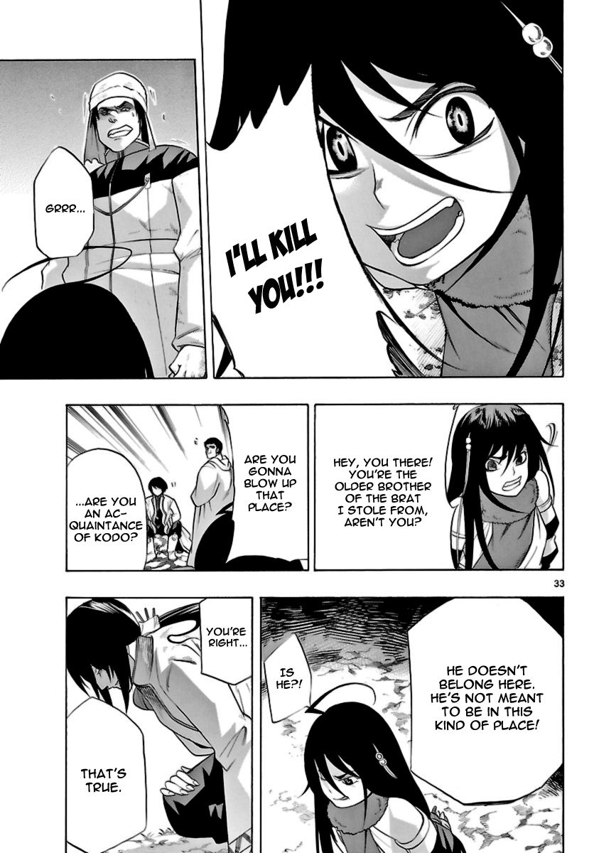 Seiketsu no Haguruma Chapter 15 page 33 - Chapter 15 : Reunion