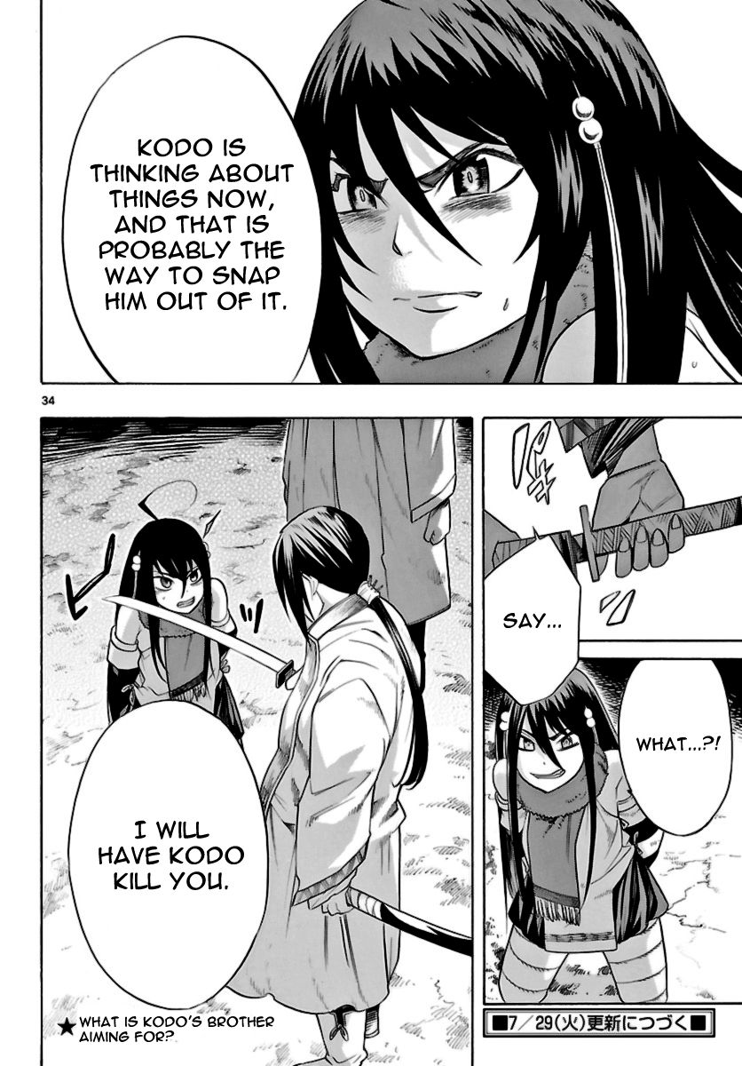 Seiketsu no Haguruma Chapter 15 page 34 - Chapter 15 : Reunion