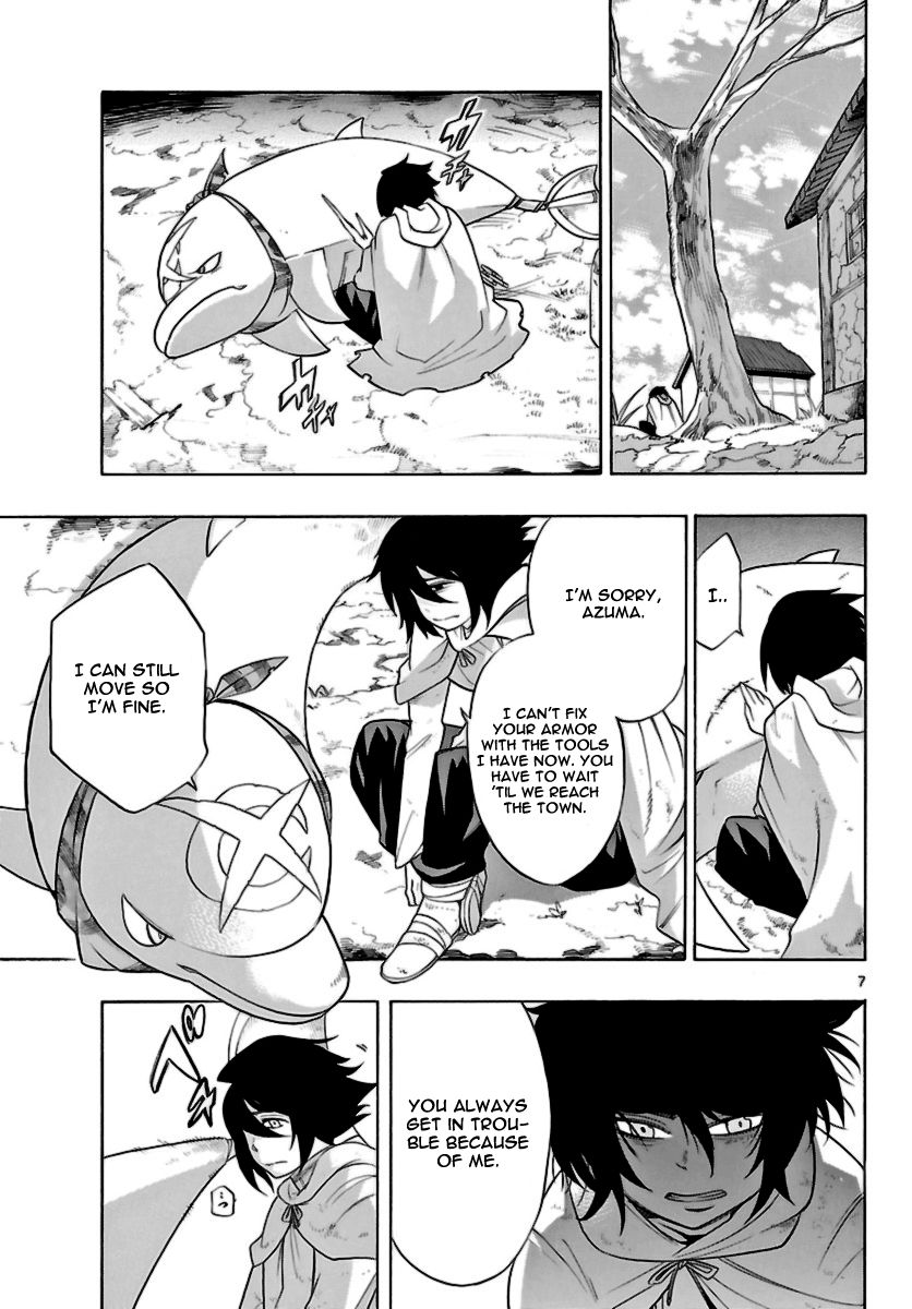 Seiketsu no Haguruma Chapter 15 page 7 - Chapter 15 : Reunion