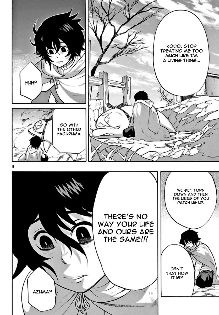 Seiketsu no Haguruma Chapter 15 page 8 - Chapter 15 : Reunion