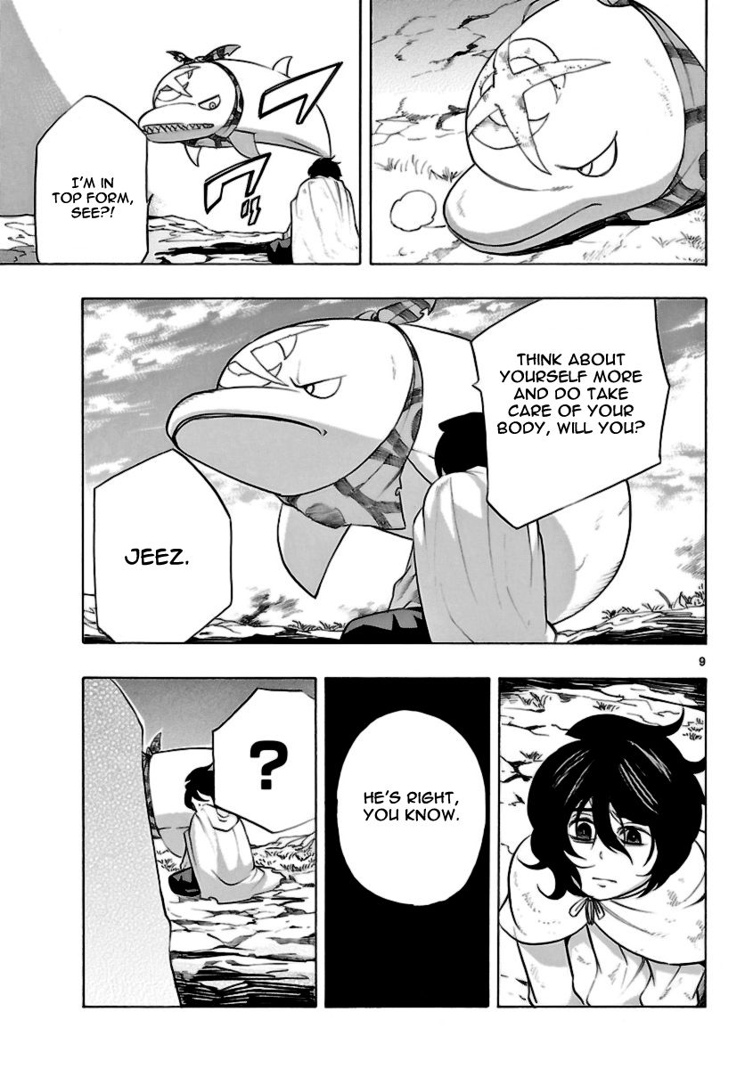 Seiketsu no Haguruma Chapter 15 page 9 - Chapter 15 : Reunion
