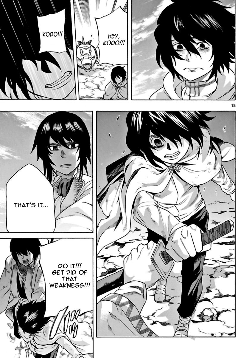Seiketsu no Haguruma Chapter 16 page 13 - Chapter 16 : The Answer