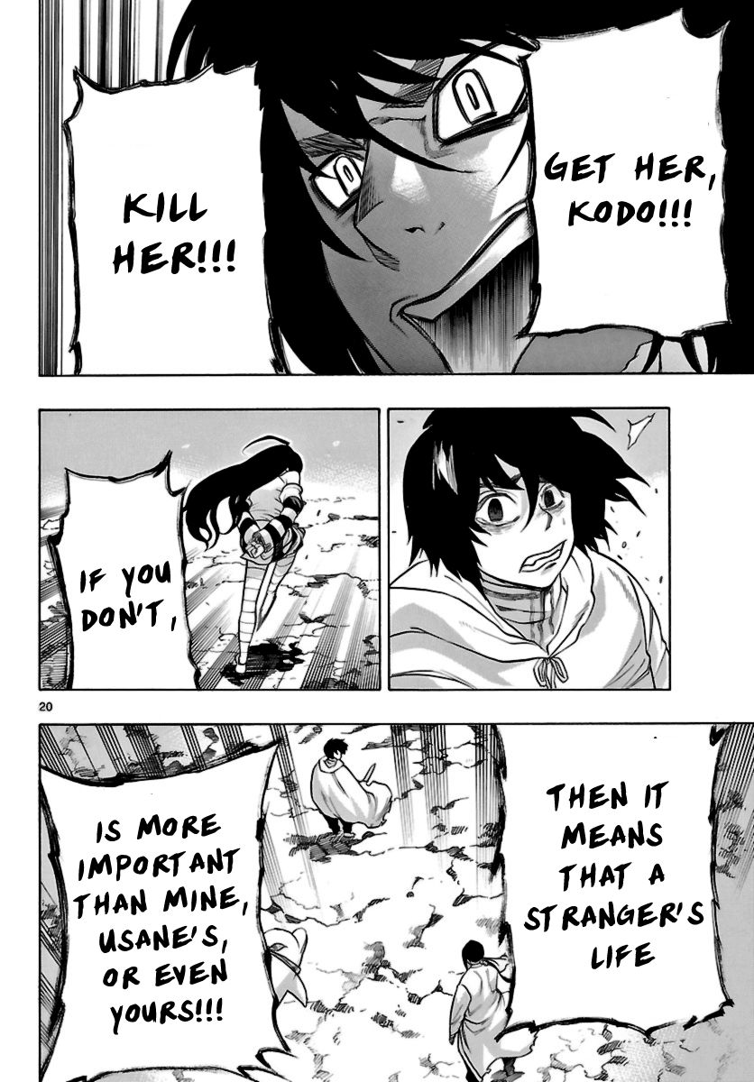 Seiketsu no Haguruma Chapter 16 page 20 - Chapter 16 : The Answer