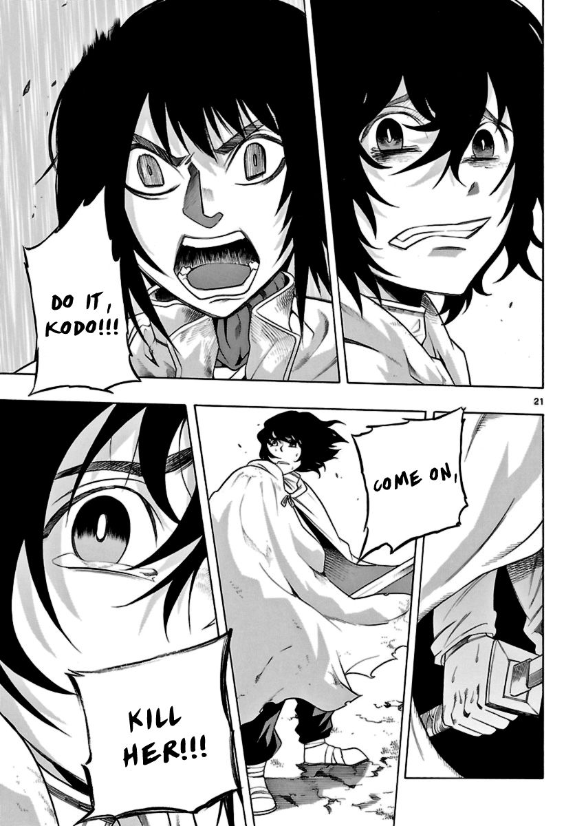 Seiketsu no Haguruma Chapter 16 page 21 - Chapter 16 : The Answer