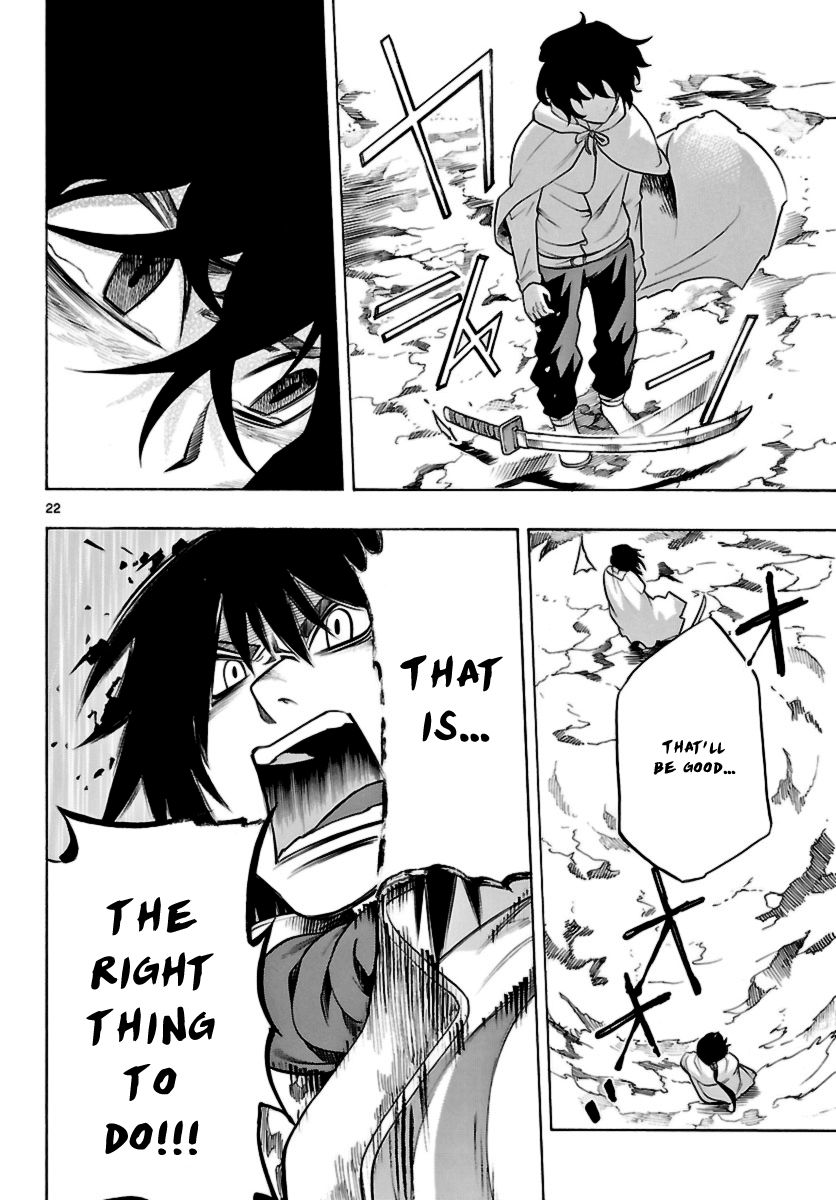 Seiketsu no Haguruma Chapter 16 page 22 - Chapter 16 : The Answer