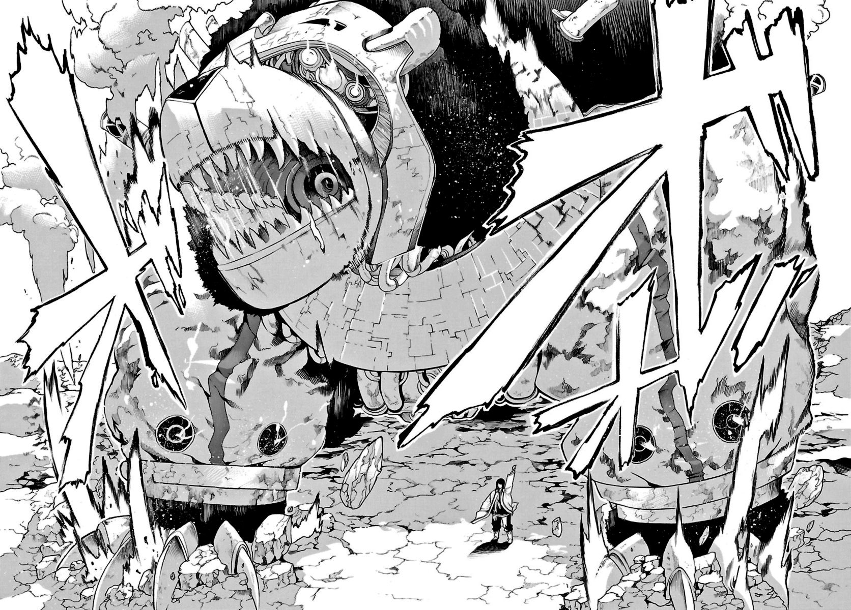 Seiketsu no Haguruma Chapter 16 page 24 - Chapter 16 : The Answer