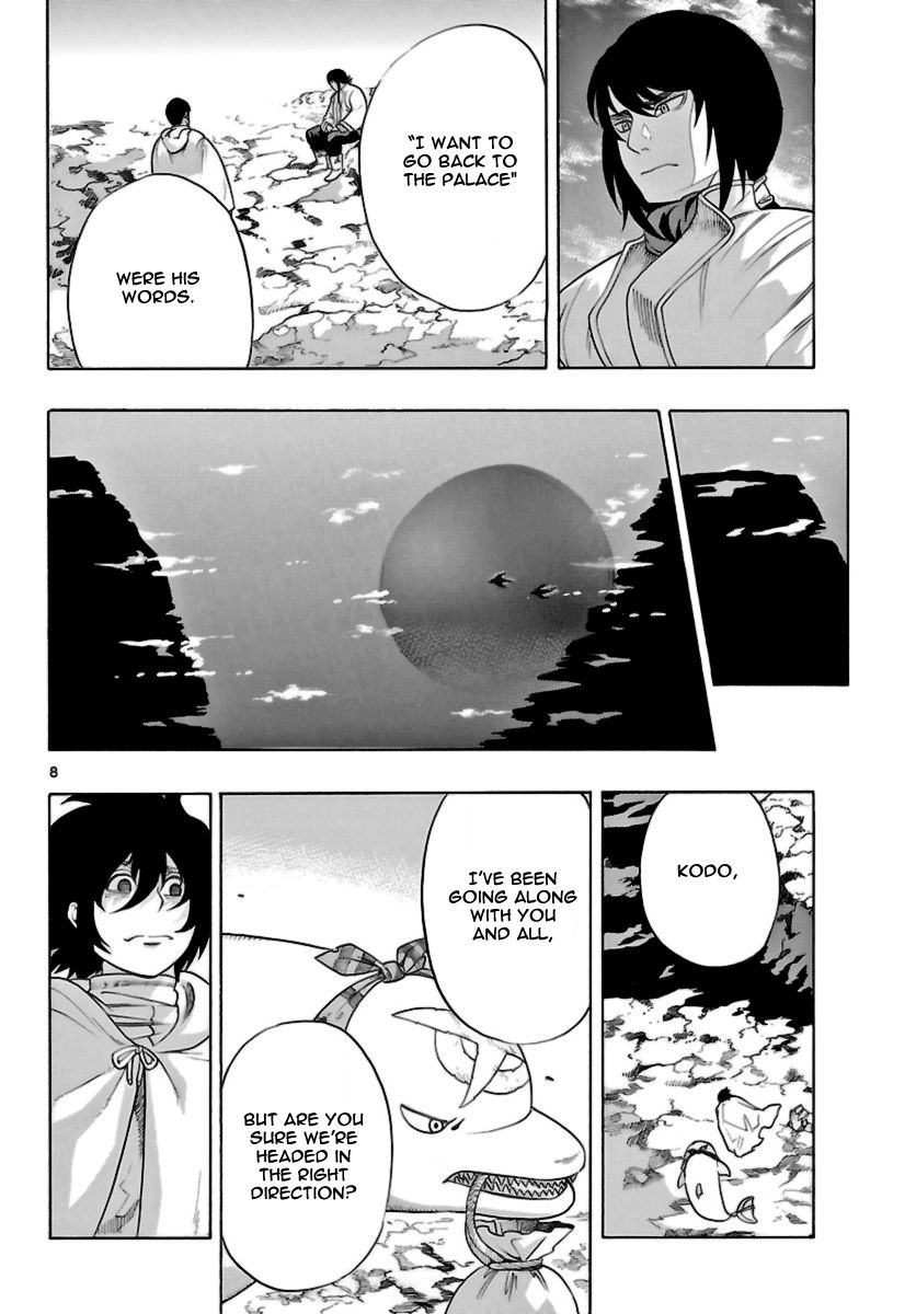Seiketsu no Haguruma Chapter 16 page 8 - Chapter 16 : The Answer