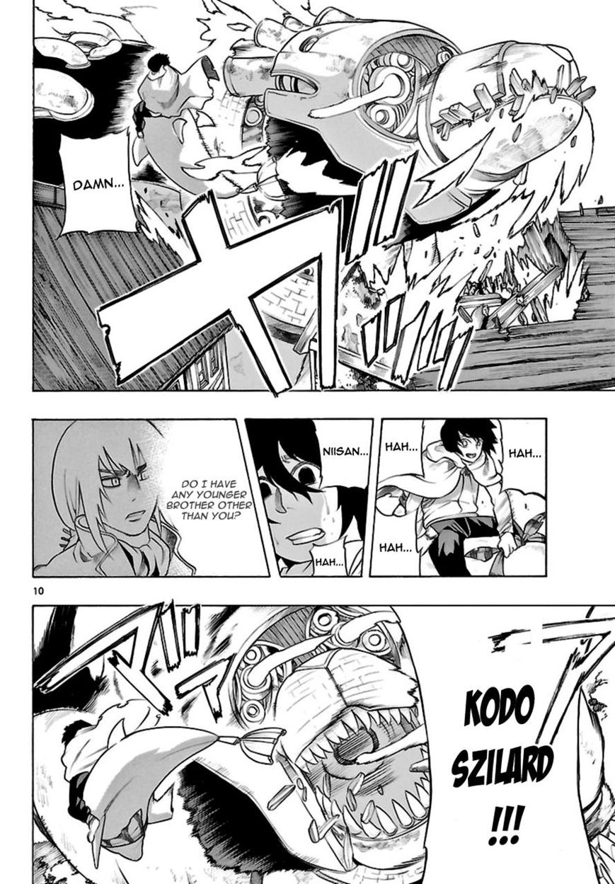 Seiketsu no Haguruma Chapter 17 page 10 - Chapter 17