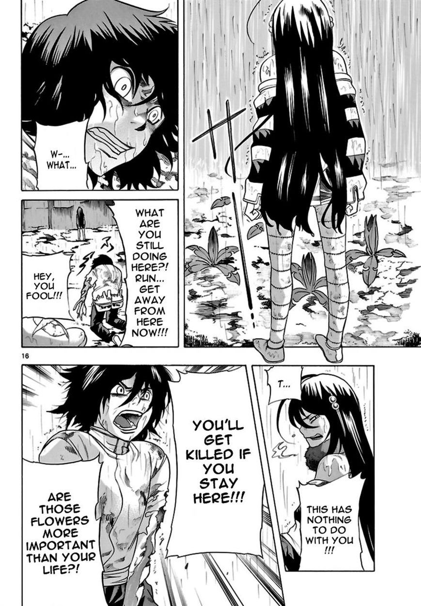 Seiketsu no Haguruma Chapter 17 page 16 - Chapter 17