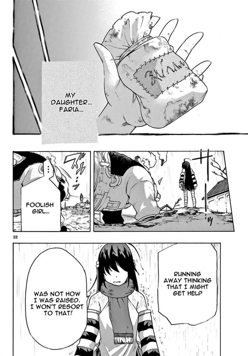 Seiketsu no Haguruma Chapter 17 page 22 - Chapter 17