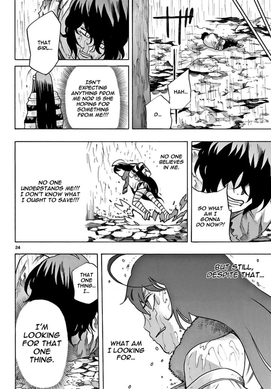 Seiketsu no Haguruma Chapter 17 page 24 - Chapter 17