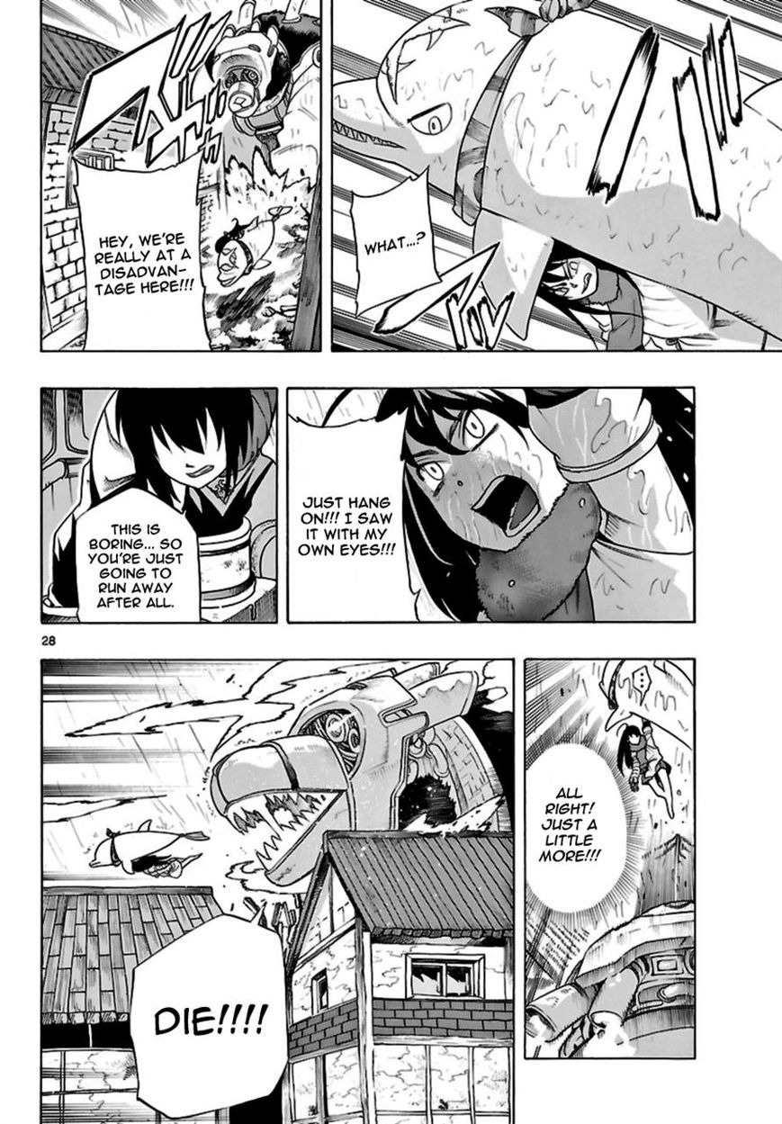 Seiketsu no Haguruma Chapter 17 page 28 - Chapter 17