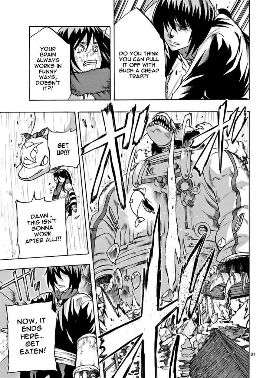 Seiketsu no Haguruma Chapter 17 page 31 - Chapter 17