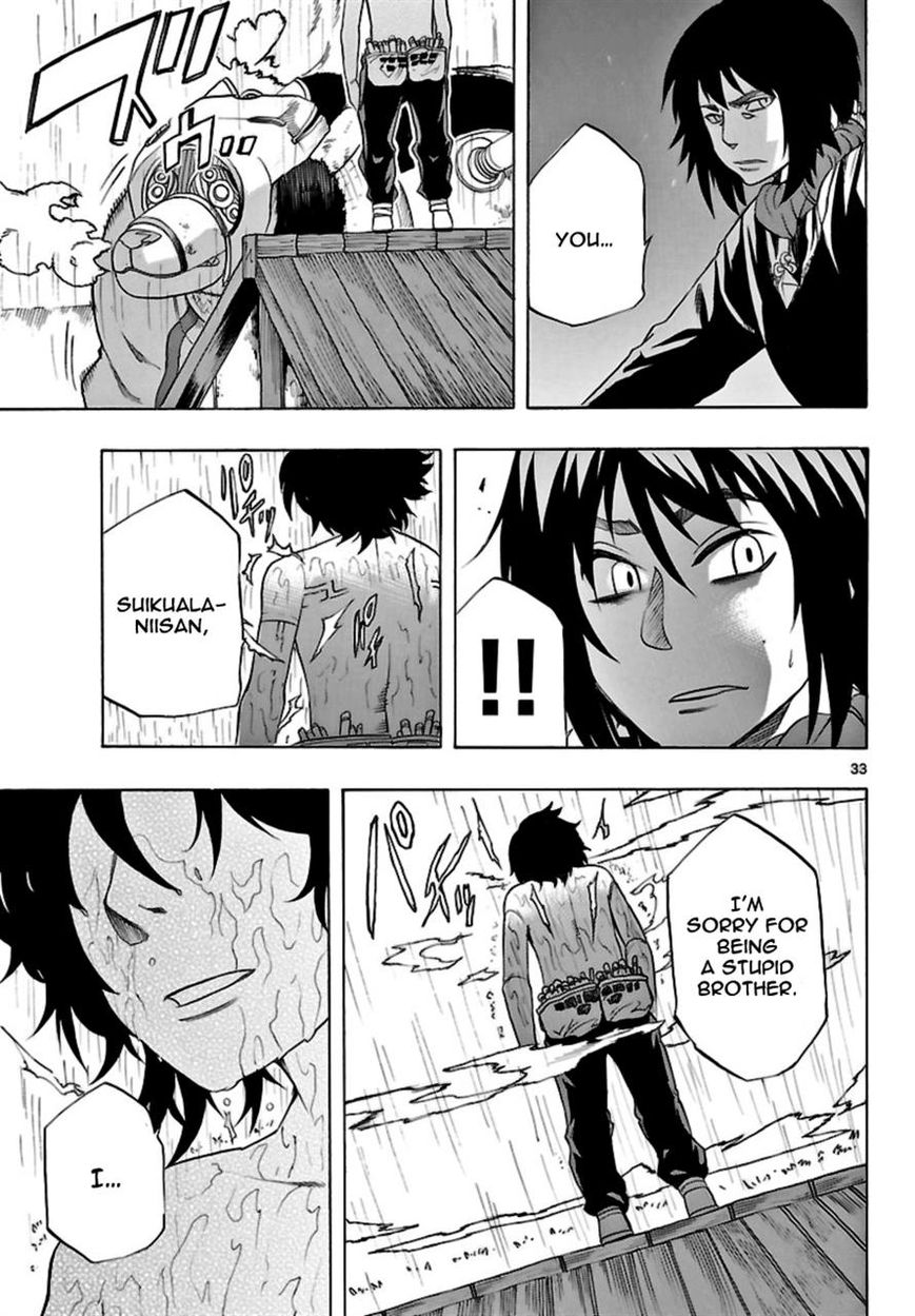 Seiketsu no Haguruma Chapter 17 page 33 - Chapter 17