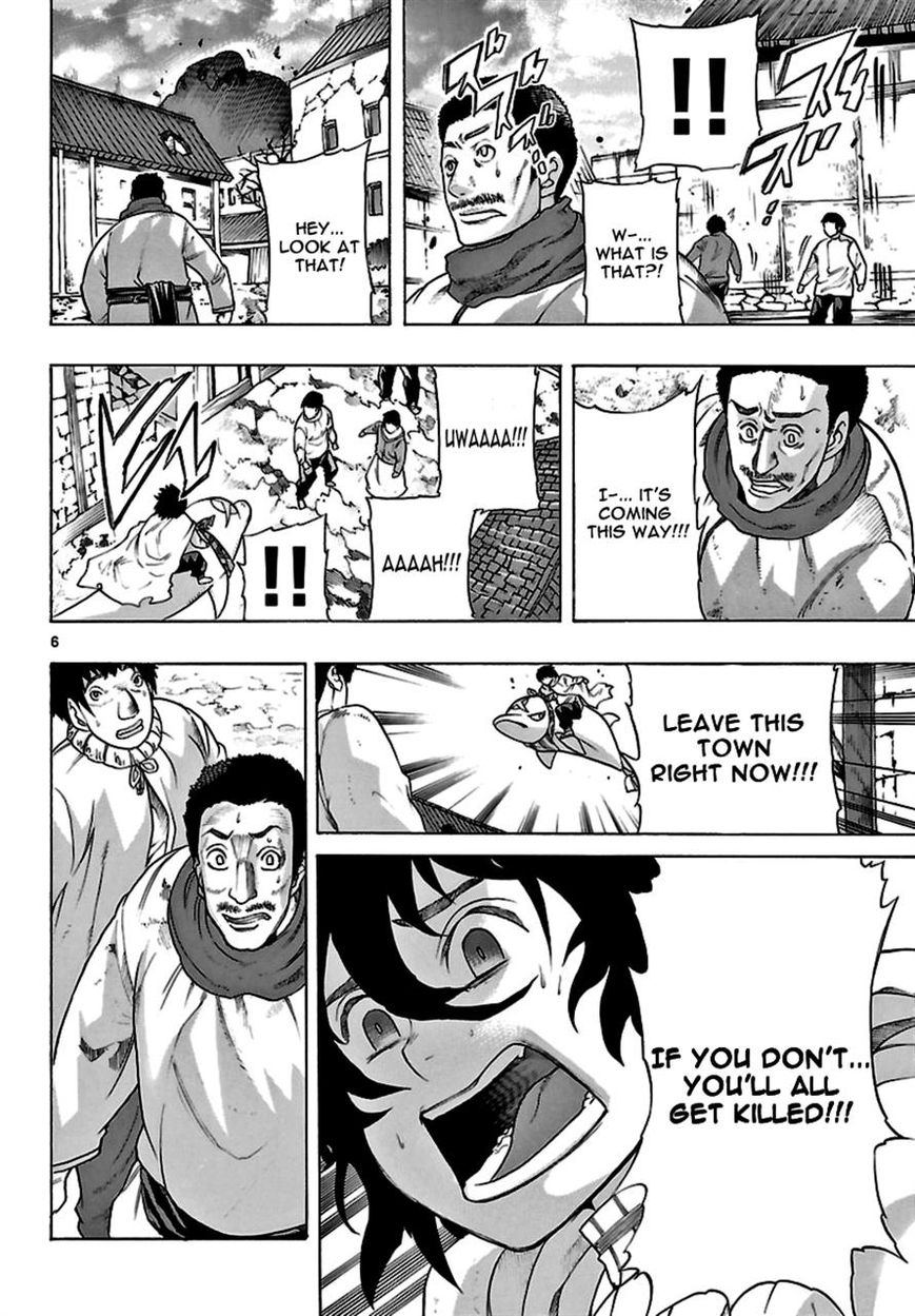Seiketsu no Haguruma Chapter 17 page 6 - Chapter 17