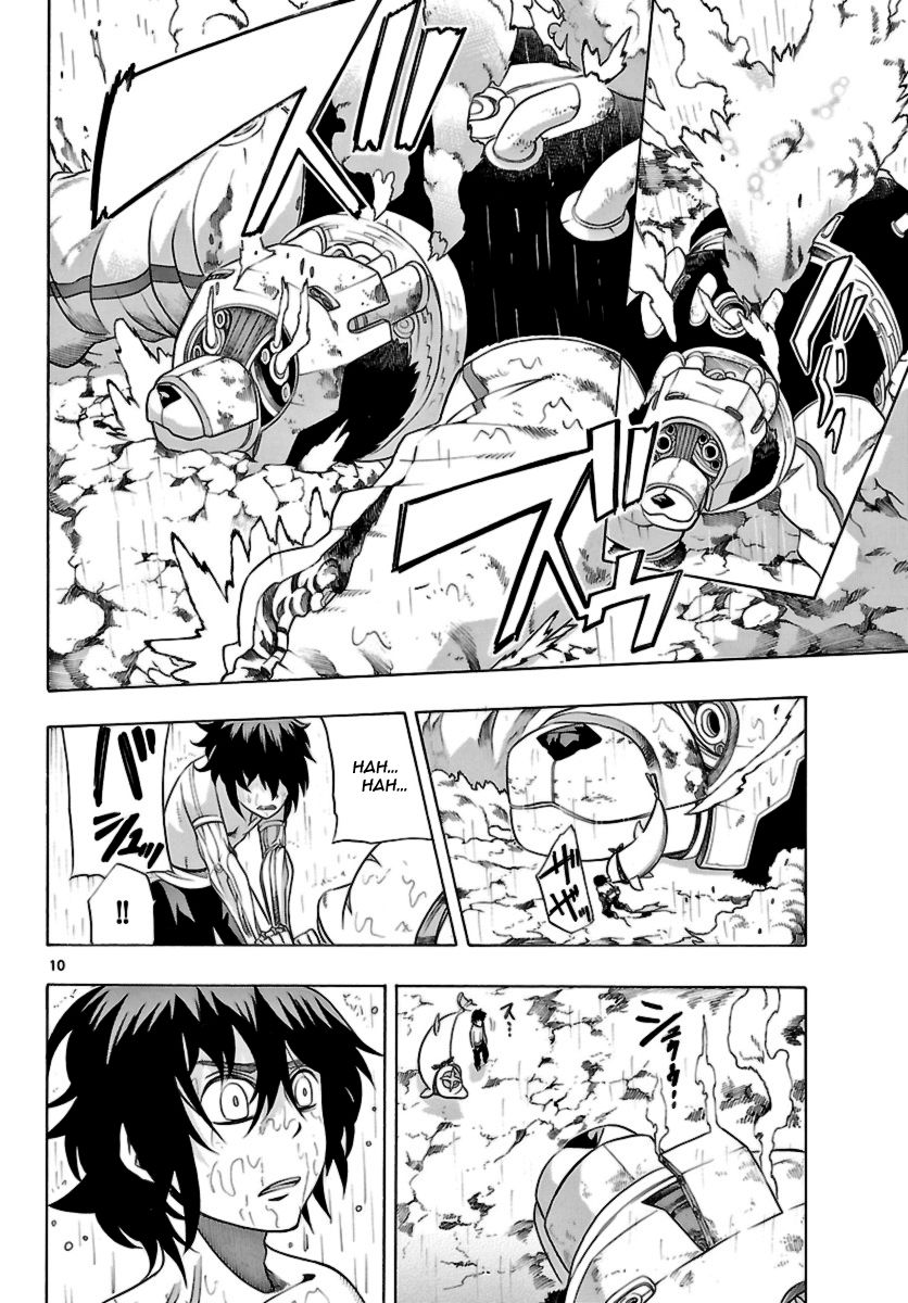 Seiketsu no Haguruma Chapter 19 page 10 - Chapter 19 : Version 2