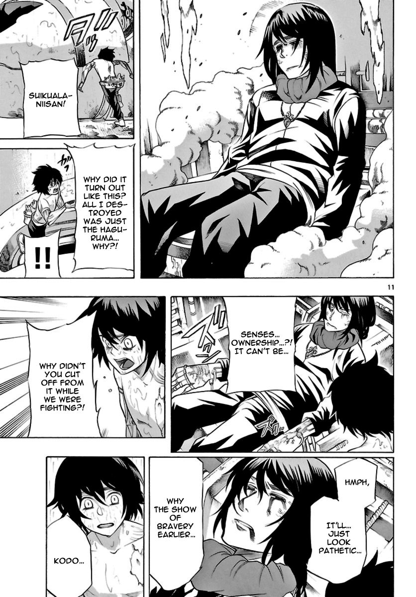 Seiketsu no Haguruma Chapter 19 page 11 - Chapter 19 : Version 2