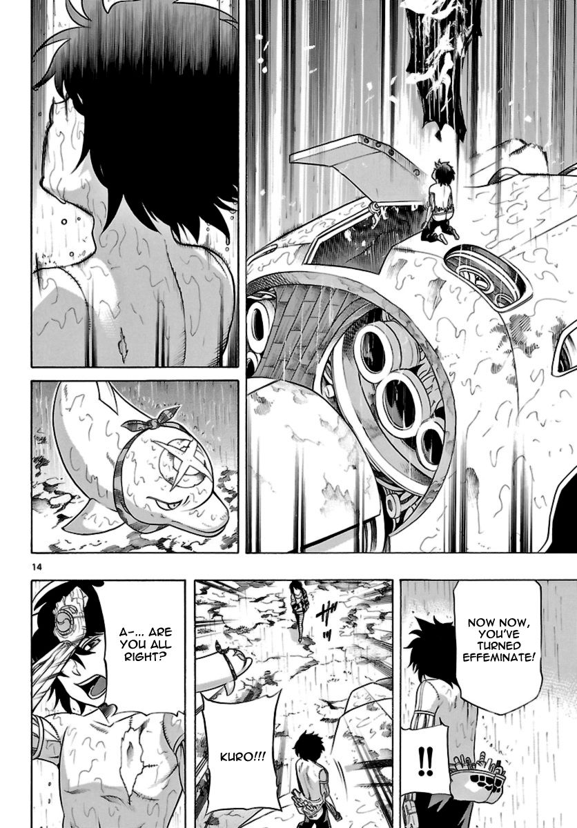 Seiketsu no Haguruma Chapter 19 page 14 - Chapter 19 : Version 2