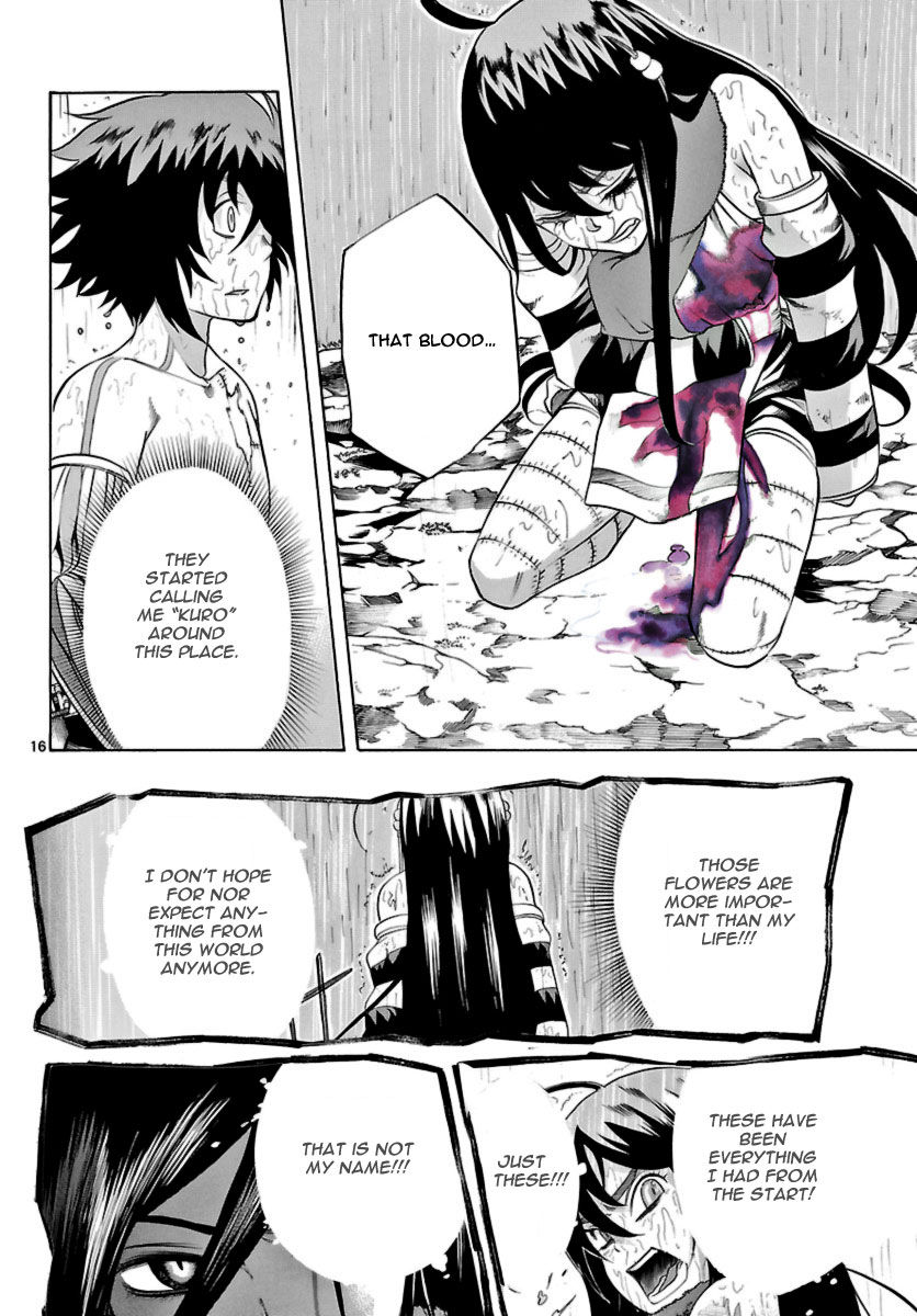 Seiketsu no Haguruma Chapter 19 page 16 - Chapter 19 : Version 2