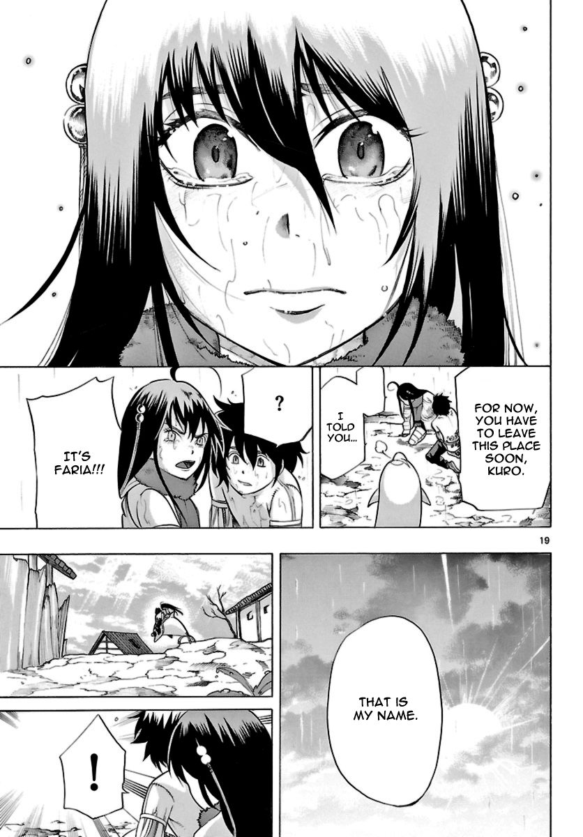 Seiketsu no Haguruma Chapter 19 page 19 - Chapter 19 : Version 2