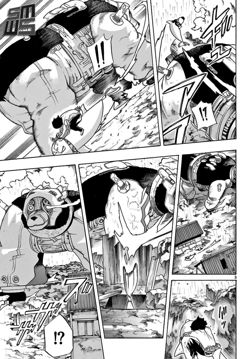 Seiketsu no Haguruma Chapter 19 page 4 - Chapter 19 : Version 2