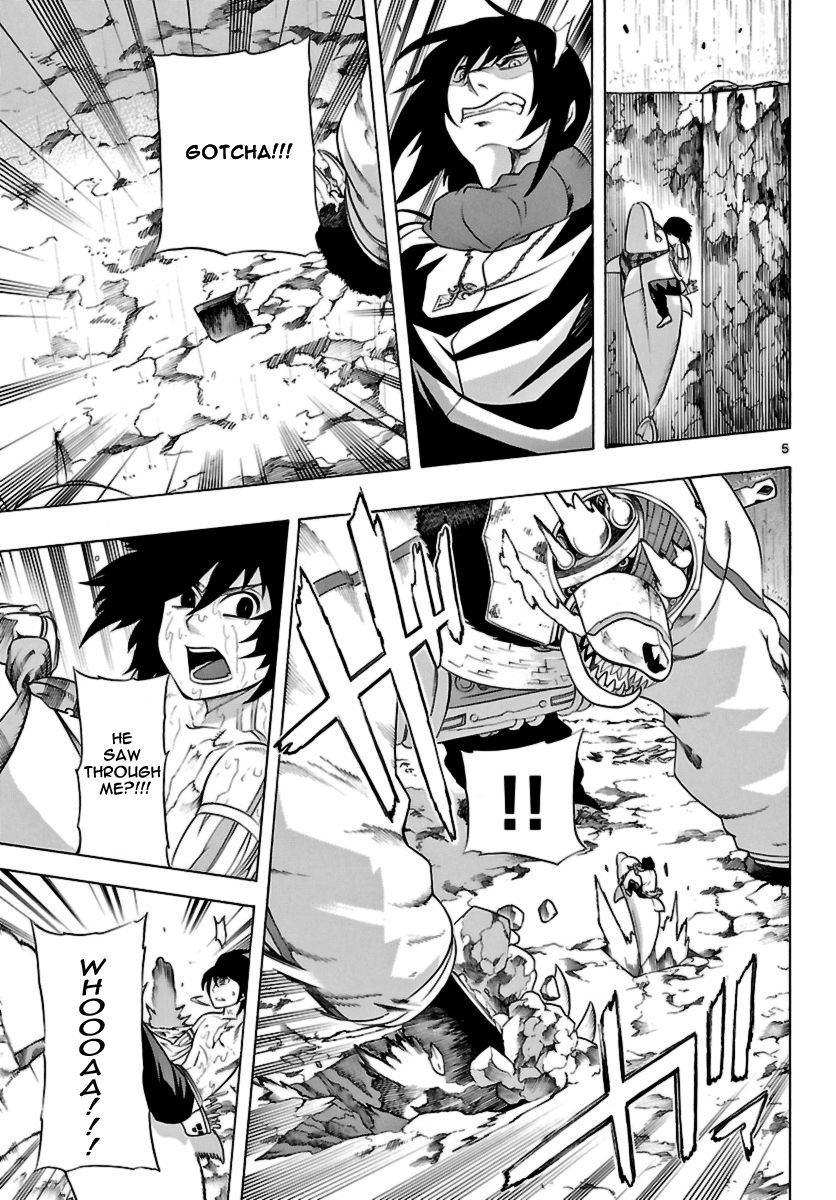 Seiketsu no Haguruma Chapter 19 page 6 - Chapter 19 : Version 2