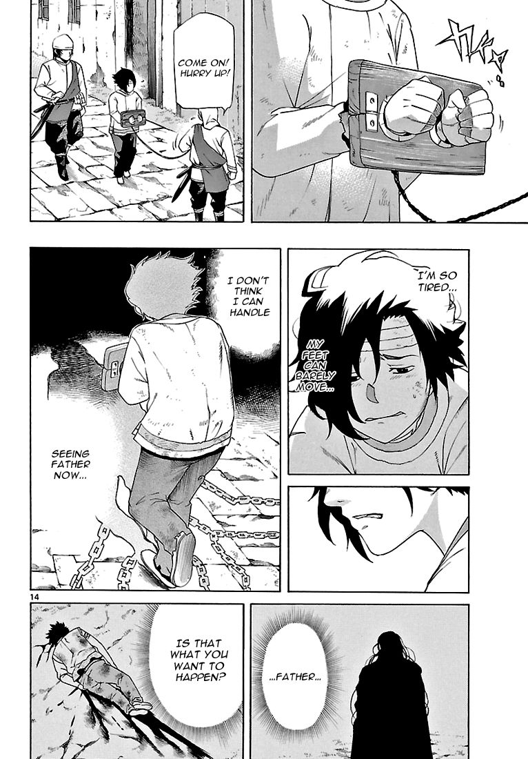 Seiketsu no Haguruma Chapter 2 page 15 - Chapter 2 : Father, Judgment and Farewell