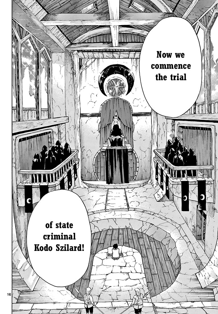 Seiketsu no Haguruma Chapter 2 page 17 - Chapter 2 : Father, Judgment and Farewell
