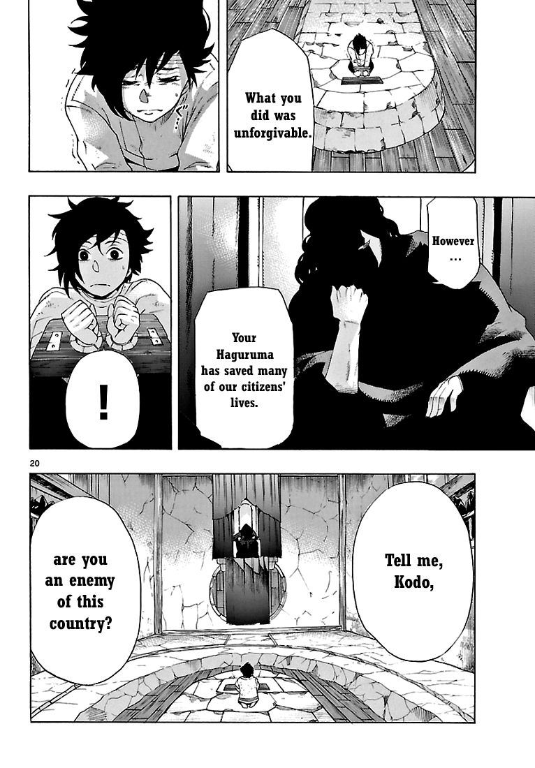 Seiketsu no Haguruma Chapter 2 page 21 - Chapter 2 : Father, Judgment and Farewell