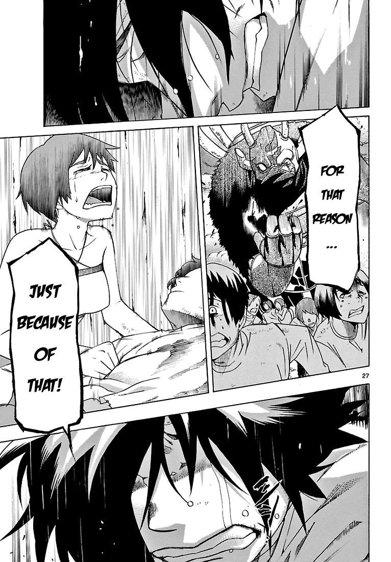 Seiketsu no Haguruma Chapter 2 page 28 - Chapter 2 : Father, Judgment and Farewell