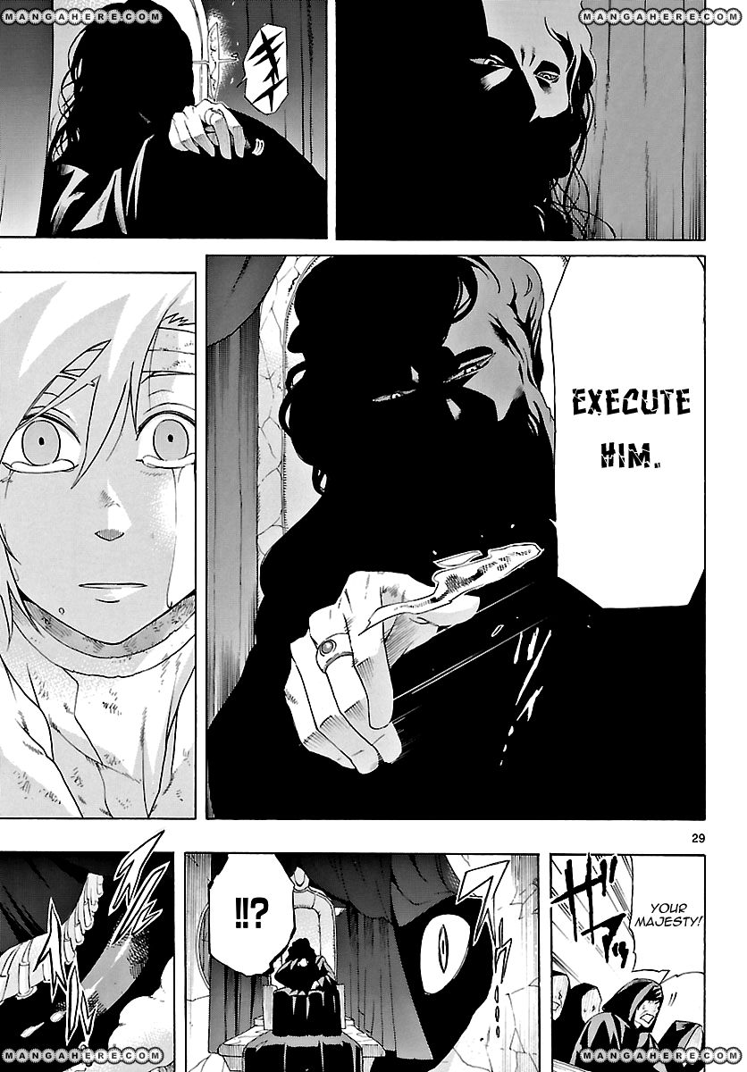 Seiketsu no Haguruma Chapter 2 page 30 - Chapter 2 : Father, Judgment and Farewell