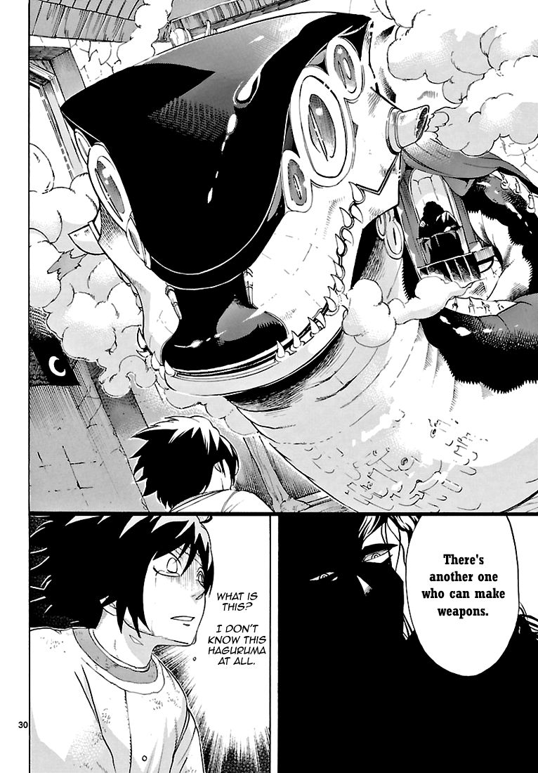 Seiketsu no Haguruma Chapter 2 page 31 - Chapter 2 : Father, Judgment and Farewell