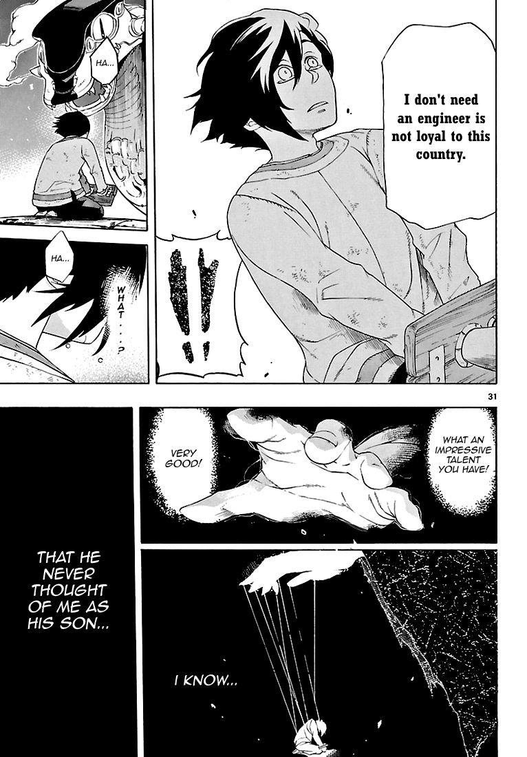 Seiketsu no Haguruma Chapter 2 page 32 - Chapter 2 : Father, Judgment and Farewell
