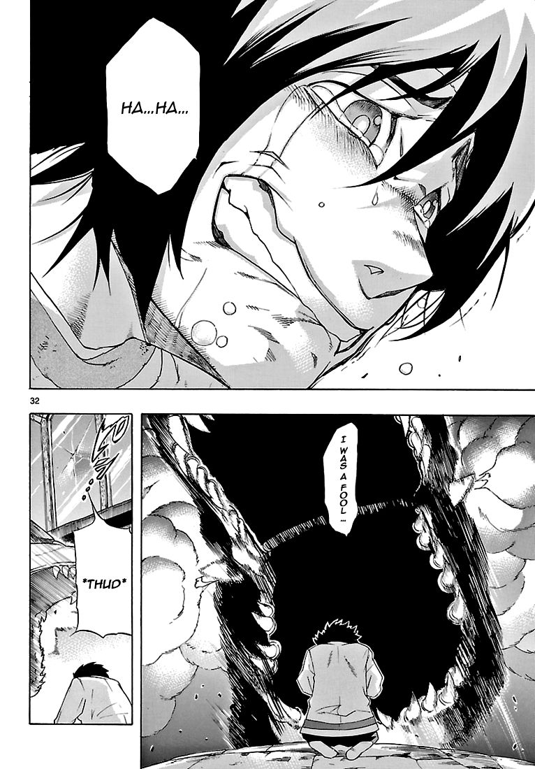 Seiketsu no Haguruma Chapter 2 page 33 - Chapter 2 : Father, Judgment and Farewell