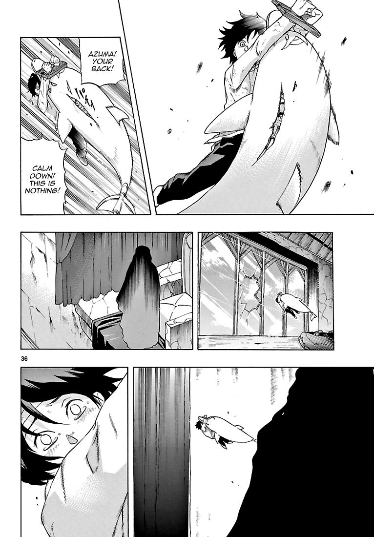 Seiketsu no Haguruma Chapter 2 page 37 - Chapter 2 : Father, Judgment and Farewell