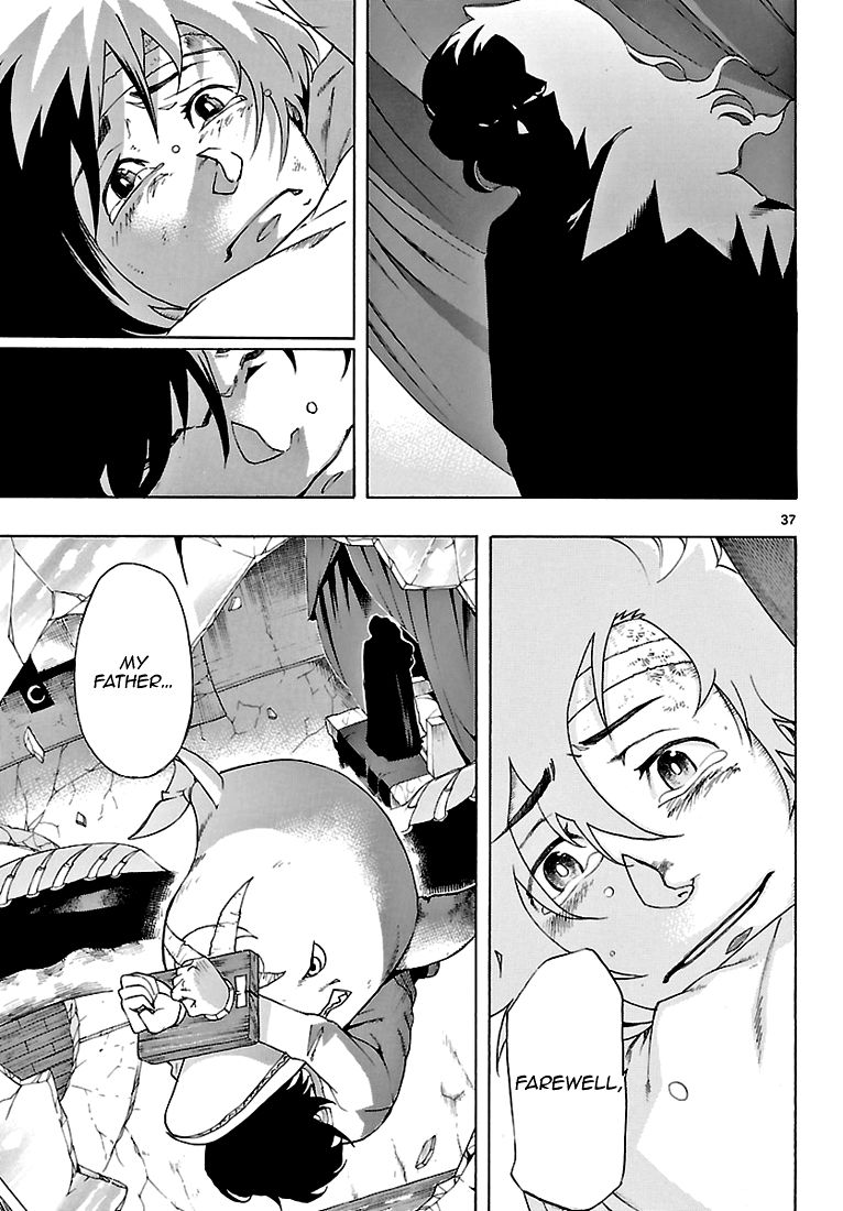 Seiketsu no Haguruma Chapter 2 page 38 - Chapter 2 : Father, Judgment and Farewell