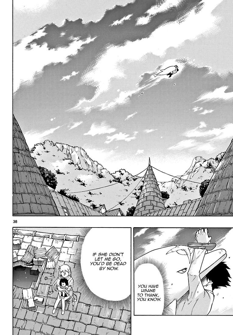 Seiketsu no Haguruma Chapter 2 page 39 - Chapter 2 : Father, Judgment and Farewell
