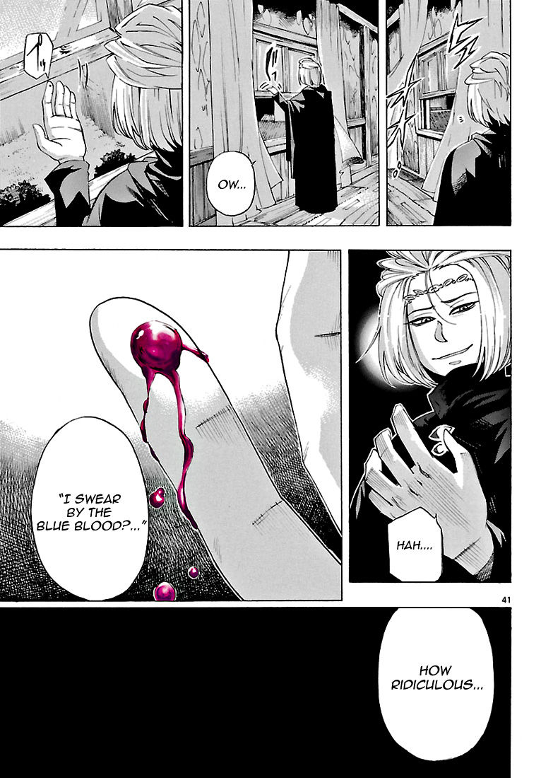 Seiketsu no Haguruma Chapter 2 page 42 - Chapter 2 : Father, Judgment and Farewell
