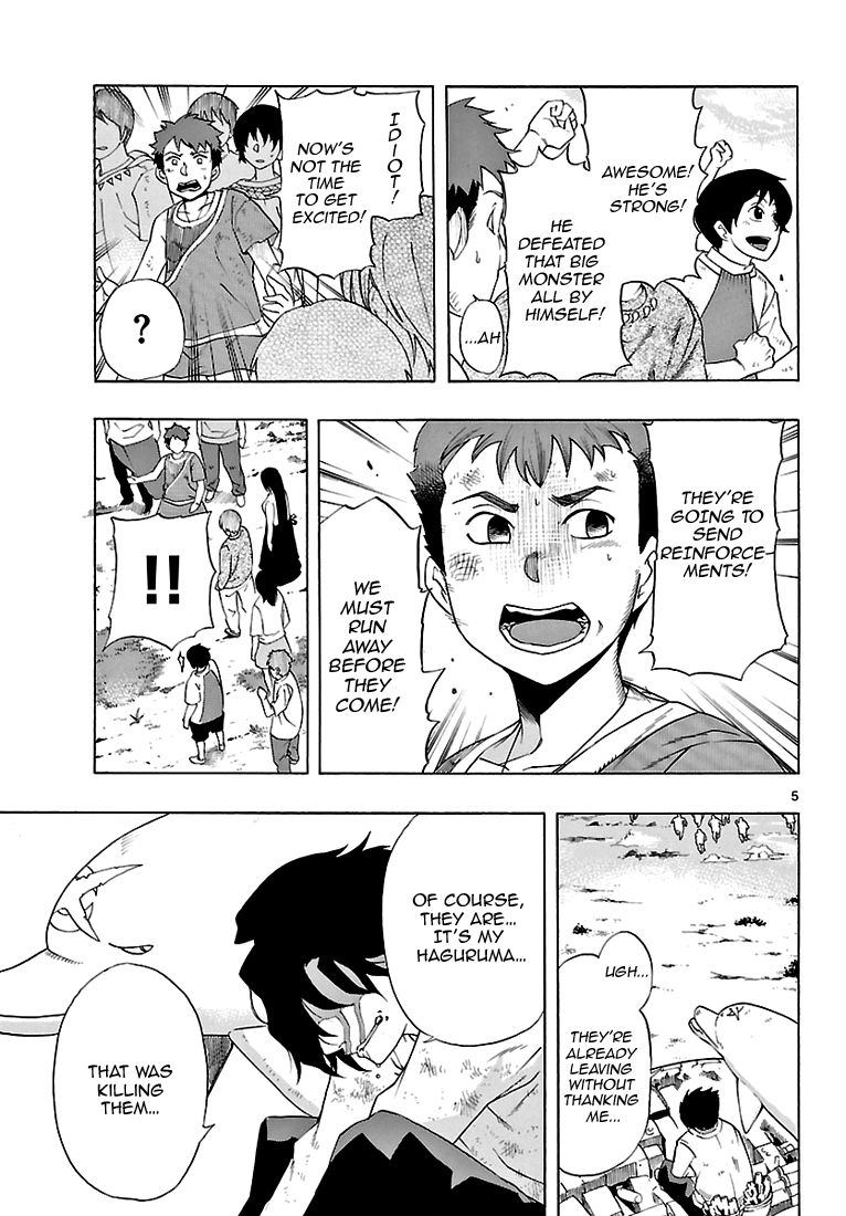 Seiketsu no Haguruma Chapter 2 page 6 - Chapter 2 : Father, Judgment and Farewell