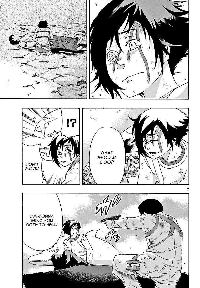 Seiketsu no Haguruma Chapter 2 page 8 - Chapter 2 : Father, Judgment and Farewell